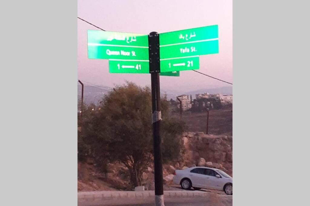 Moon Valley Site Jerash ジャラシュ エクステリア 写真